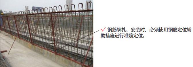 點(diǎn)擊查看大圖 預(yù)制梁施工工藝流程及施工要點(diǎn)詳解 - 聞寶聯(lián)技術(shù)空間 - 止于至善